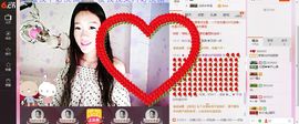 新鲜出炉哒甜甜主播照片