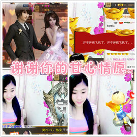 契约♡ゞ、王主播照片