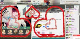 ☂客家甜心金牌代理☂主播照片