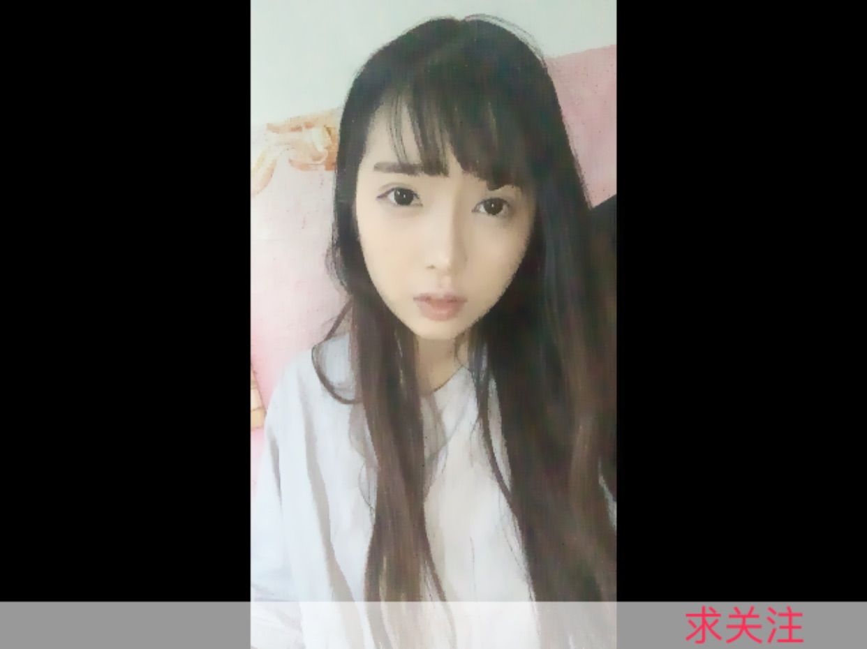 西瓜➹的主播照片