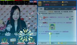 ╰☆☆∮四娘づ主播照片