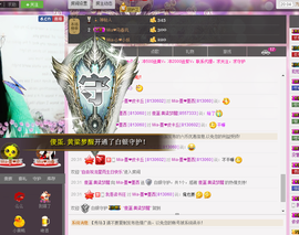 ♫Mr、墨西ლ主播照片