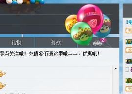昵称被和谐28913主播照片