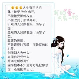 花开为了谁🍃主播照片