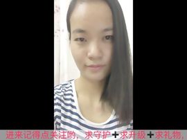 😘筱沁儿主播照片