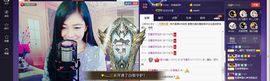 ╰若゛初见•.主播照片