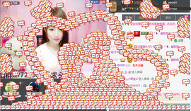 ゛❥．莫离主播照片