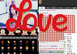 ლ💗Suger主播照片