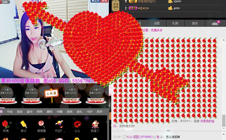ლ💗Suger的图片