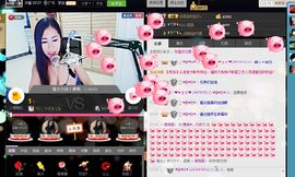 ლ💗Suger主播照片