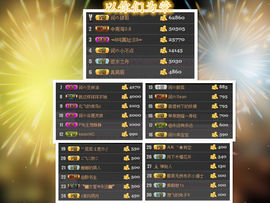 杭漂东北电台主播润主播照片