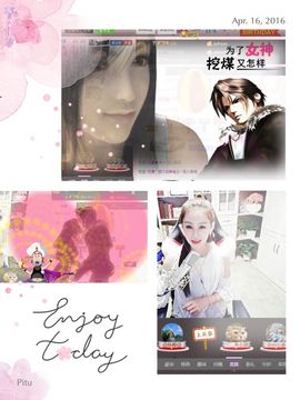 ⊱西木❤纳美⊰主播照片
