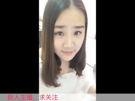 花花-hh主播照片