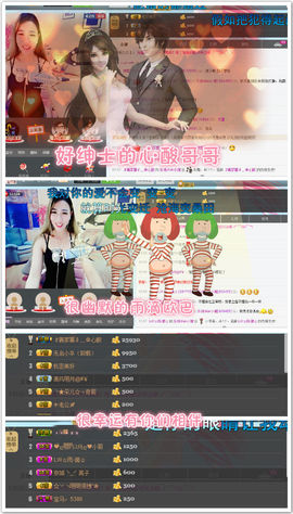 ╭妮丶冷乐观主播照片