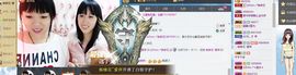 小花儿♥主播照片