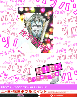 唯爱▄︻┻┳═一主播照片