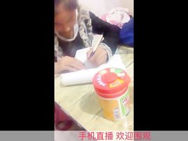 李莫愁hello主播照片