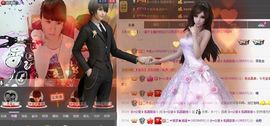 ヴ丽☆﹌主播照片