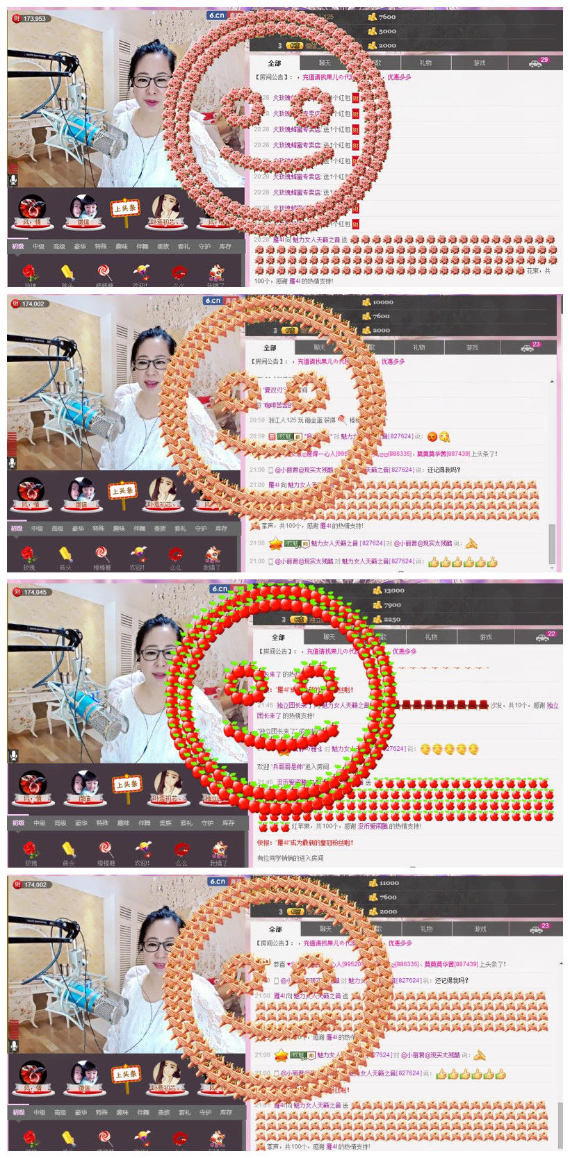 魅力女人唱民歌的图片