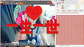 你的男神在哪里.主播照片