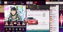 遇见ベ❀冰城9珍惜主播照片