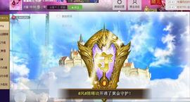 魅丽晴儿主播照片