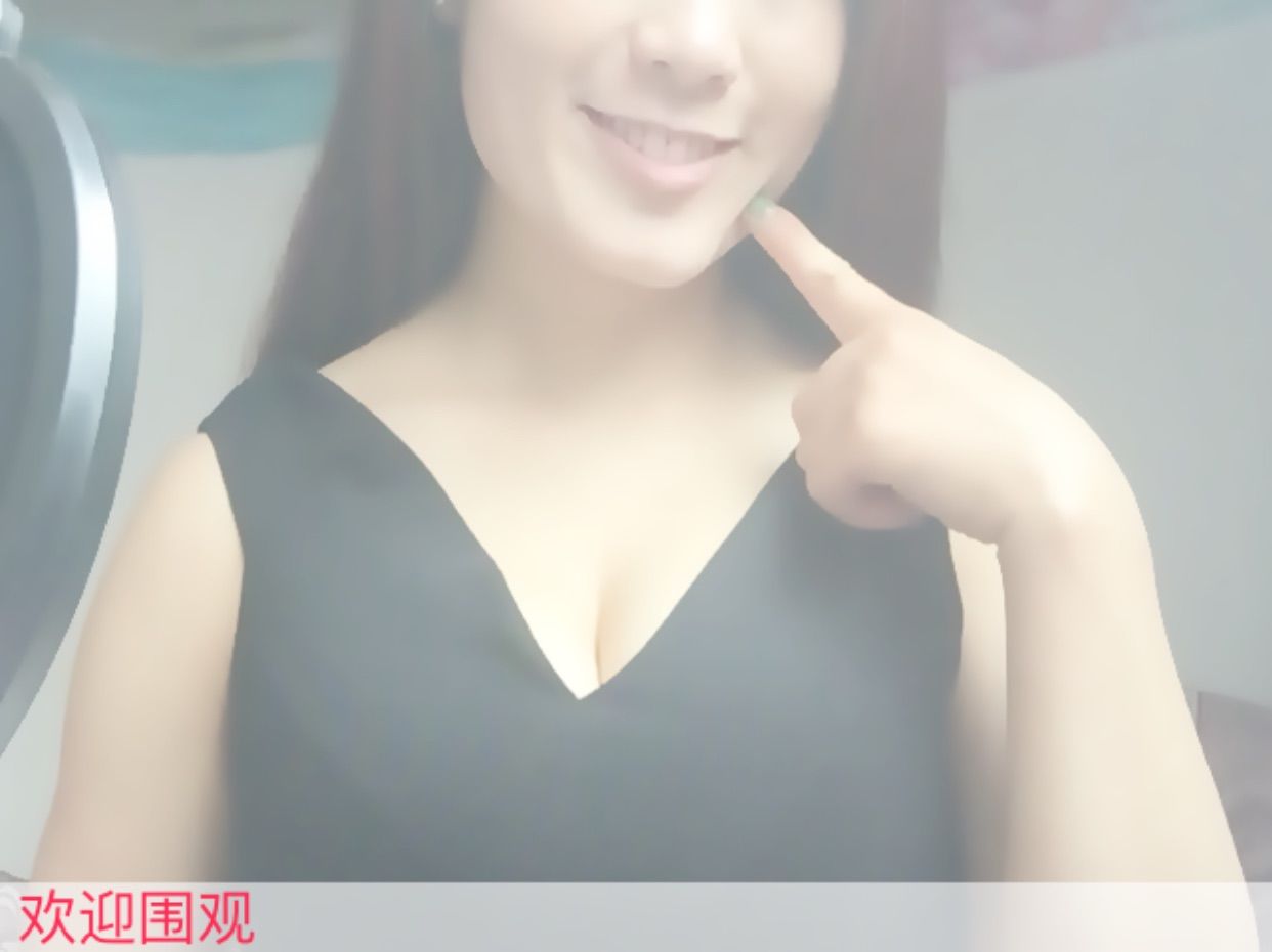 38cc的主播照片