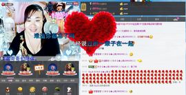 ℒℴvℯ玲妹妹♪♪主播照片