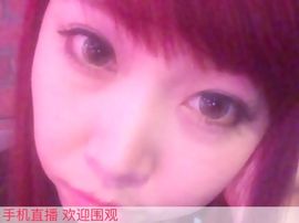 Ⅶゞ★☂安妮❤❤。主播照片