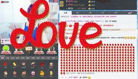 橙子江湖再见啦！主播照片