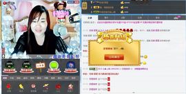 ℒℴvℯ玲妹妹♪♪主播照片
