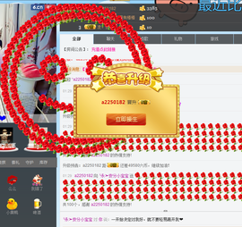 宝宝ღ回来啦主播照片