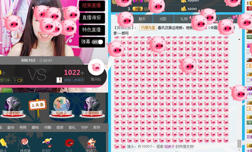 回不去了回不去了的图片