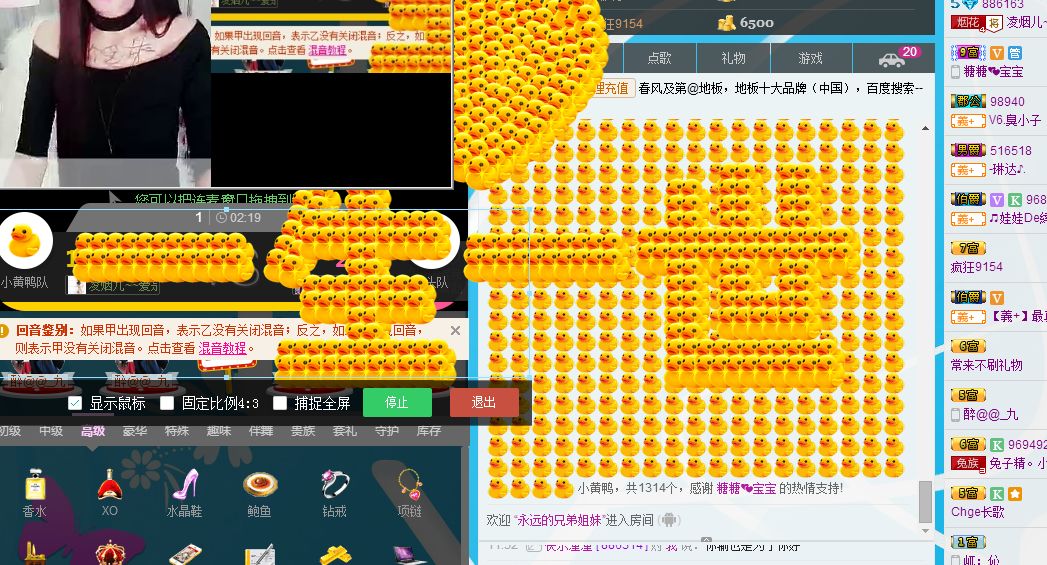 回不去了回不去了的图片