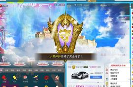 回不去了回不去了主播照片