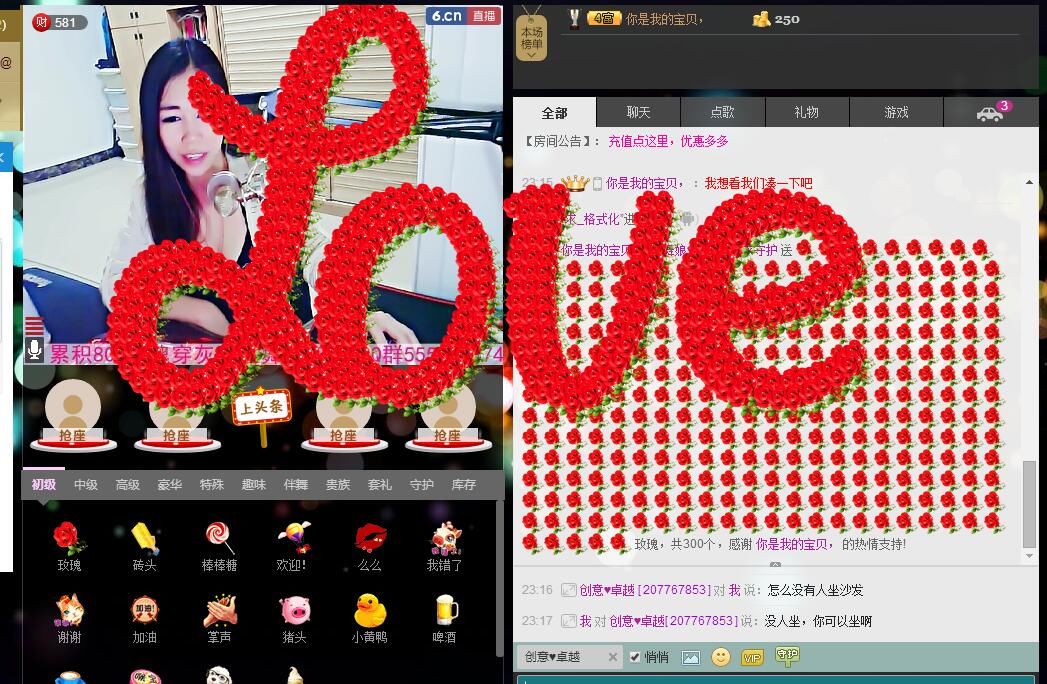 ლ💗Suger的图片