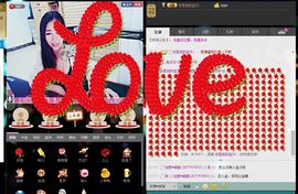 ლ💗Suger主播照片