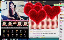 ლ💗Suger主播照片