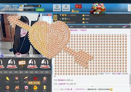 ↑↑↑↑↑安徽黄山主播照片