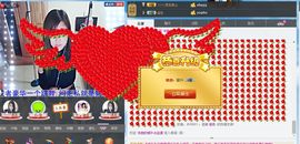 ↑↑↑↑↑安徽黄山主播照片