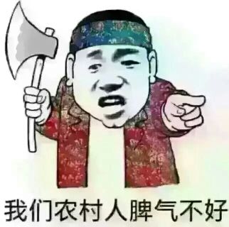 ━═专属l☆ve无人的主播照片