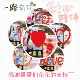 糖果果糖果主播照片