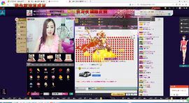 曼娜丽莎主播照片