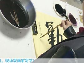 冬寒飞雪、主播照片