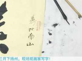 冬寒飞雪、主播照片