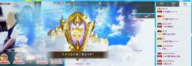 ╰S低调→的蝶儿主播照片