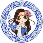 任性@女神