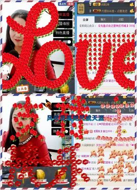 ゞ❤民歌甜姐ゞ主播照片
