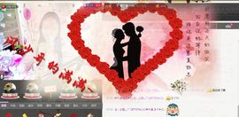 小筱~主播照片