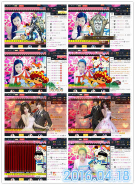 ╭ァ庅丶娜暂停播主播照片